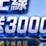 Profile picture of lucky Espen