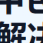 Profile picture of zi Luo
